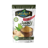 الزنجبيل
